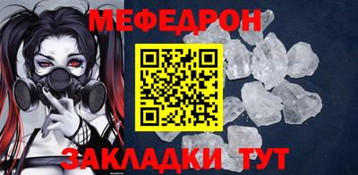 mdma Кандалакша