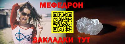 jwh Камышлов