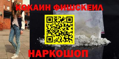 jwh Камышлов