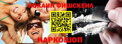 таблы Канаш