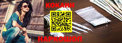 jwh Камышлов