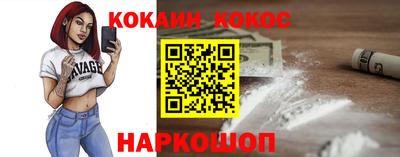 jwh Камышлов