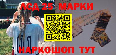 mdma Кандалакша