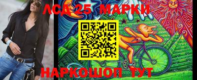 mdma Кандалакша