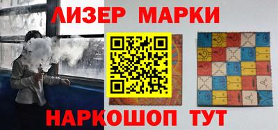 таблы Канаш