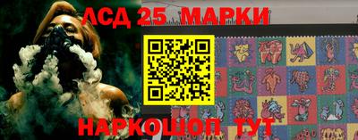 таблы Канаш