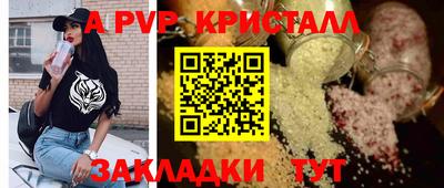 jwh Камышлов