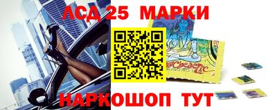 молекула духа Кимры