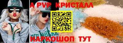 СК Кинель