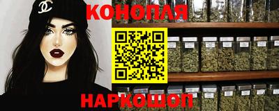 jwh Камышлов