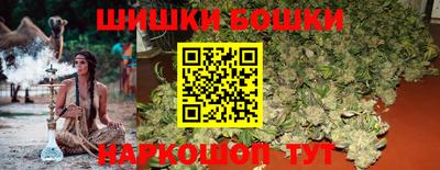 mdma Кандалакша