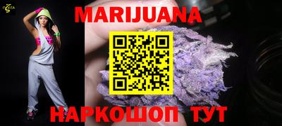 молекула духа Кимры