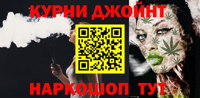 таблы Канаш