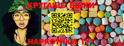 таблы Канаш