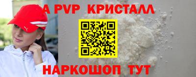 jwh Камышлов