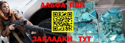 mdma Кандалакша