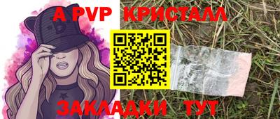 mdma Кандалакша