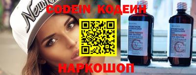 mdma Кандалакша