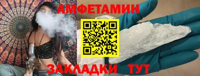 jwh Камышлов