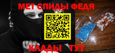 СК Кинель
