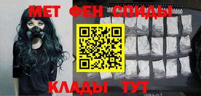 mdma Кандалакша