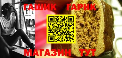 mdma Кандалакша