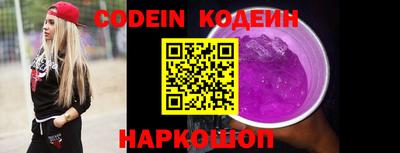 mdma Кандалакша