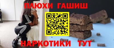 мет Кингисепп