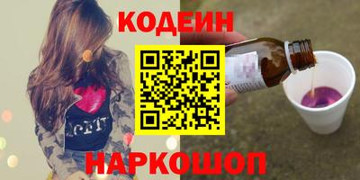 jwh Камышлов