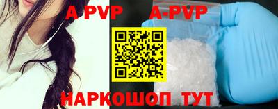 mdma Кандалакша