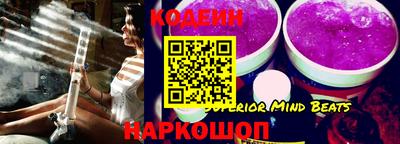 таблы Канаш