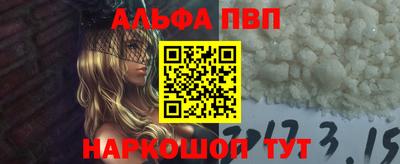 СК Кинель