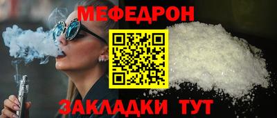 jwh Камышлов