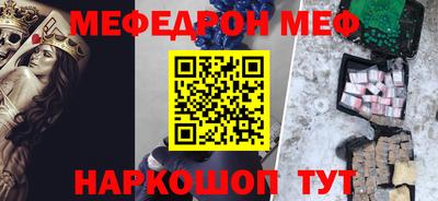 мет Кингисепп
