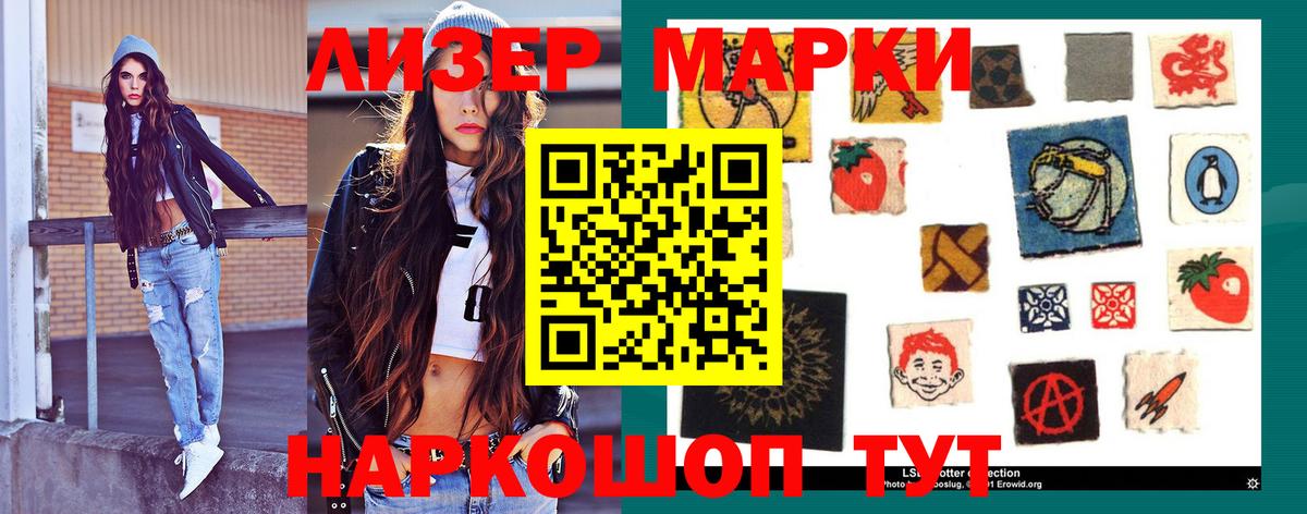 LSD-25 экстази кислота  ЛСД экстази  Кулебаки  Вход с VPN  Лсд 25 экстази кислота 